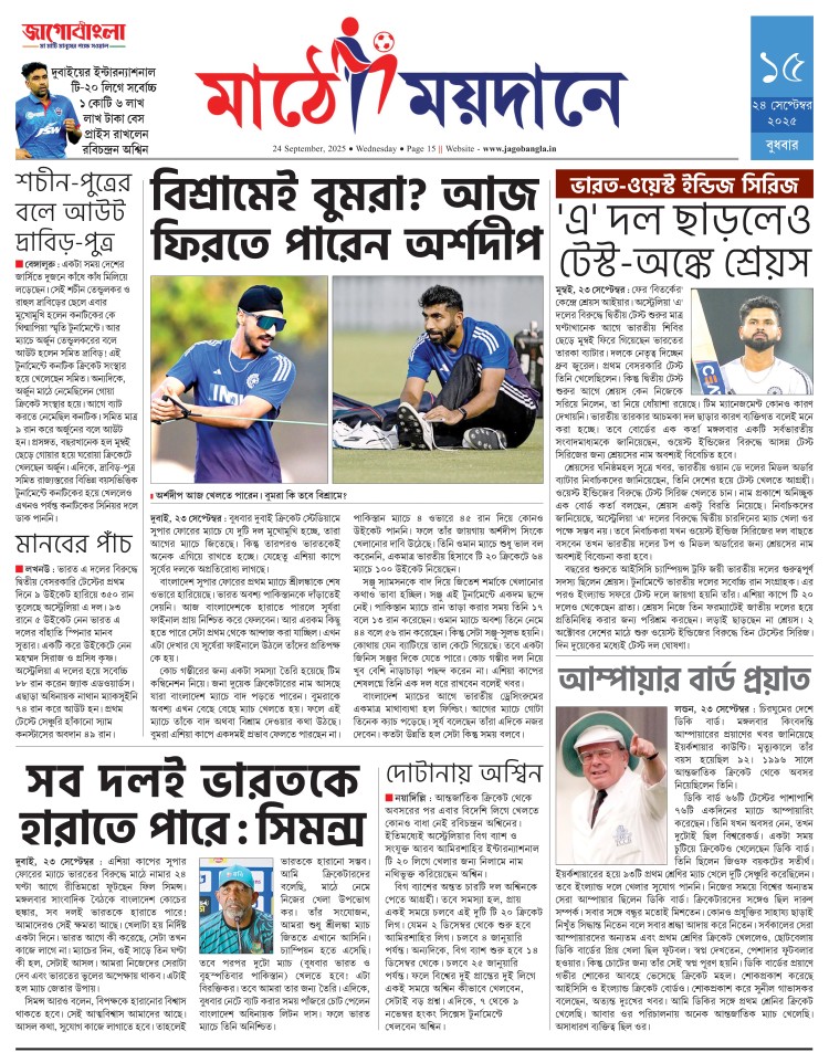 Koprik jinsiy aloqa Mushuk videoda katta sik